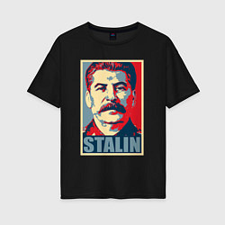Женская футболка оверсайз Stalin USSR