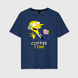 Женская футболка оверсайз Время кофе