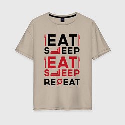 Футболка оверсайз женская Надпись: eat sleep S T A L K E R repeat, цвет: миндальный