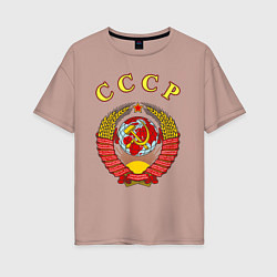 Футболка оверсайз женская CCCР Пролетарии, цвет: пыльно-розовый