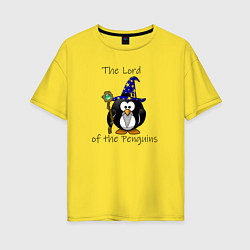 Женская футболка оверсайз Властелин пингвинов