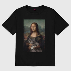 Женская футболка оверсайз Мона Лиза с котиком