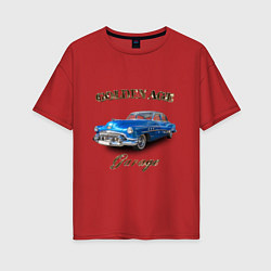 Футболка оверсайз женская Классический автомобиль Classic american car Buick, цвет: красный