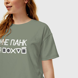 Футболка оверсайз женская Мне панк white, цвет: авокадо — фото 2