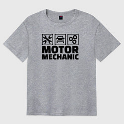 Футболка оверсайз женская Mechanic, цвет: меланж