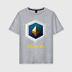 Женская футболка оверсайз Логотип Ethereum