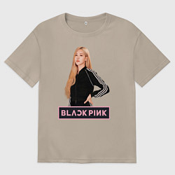 Футболка оверсайз женская Блэкпинк Роза, цвет: миндальный