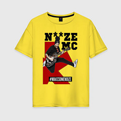 Футболка оверсайз женская Noize MC - guitarist, цвет: желтый