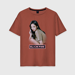 Футболка оверсайз женская Jennie Blackpink, цвет: кирпичный