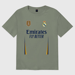 Футболка оверсайз женская Лука Модрич ФК Реал Мадрид форма 2324 домашняя, цвет: авокадо