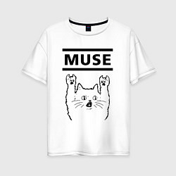 Футболка оверсайз женская Muse - rock cat, цвет: белый