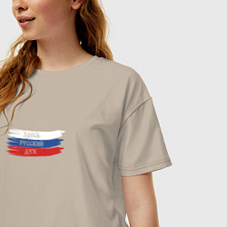 Футболка оверсайз женская Русский дух, цвет: миндальный — фото 2