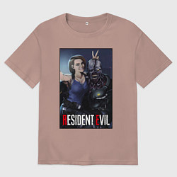 Футболка оверсайз женская Resident frendship, цвет: пыльно-розовый