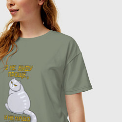 Футболка оверсайз женская Я не буду проще, цвет: авокадо — фото 2