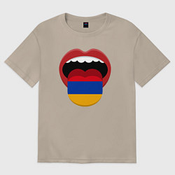 Футболка оверсайз женская Armenian lips, цвет: миндальный