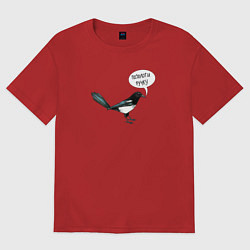 Женская футболка оверсайз Сорока с прикольной надписью - позолоти ручку