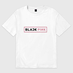 Футболка оверсайз женская Black pink - emblem, цвет: белый