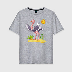 Футболка оверсайз женская Солнечный страус, цвет: меланж