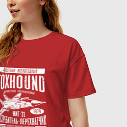 Футболка оверсайз женская Миг-31 Foxhound, цвет: красный — фото 2