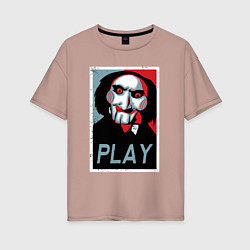 Футболка оверсайз женская Play saw, цвет: пыльно-розовый