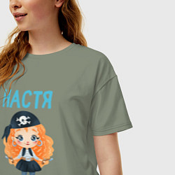 Футболка оверсайз женская Настя юная пиратка, цвет: авокадо — фото 2