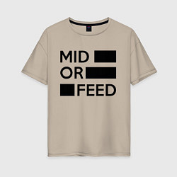 Футболка оверсайз женская Mid or feed, цвет: миндальный