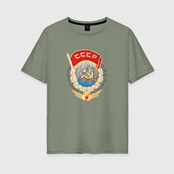 Женская футболка оверсайз Ссср лого символика советов