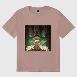 Футболка оверсайз женская Эрен Йегер и атакующий титан, цвет: пыльно-розовый