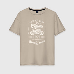 Женская футболка оверсайз Классика 1971