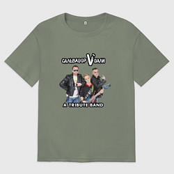 Футболка оверсайз женская Сальвадор Vдали - A Tribute band, цвет: авокадо