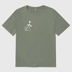 Футболка оверсайз женская Depeche Mode - Enjoy The Silence красная роза, цвет: авокадо