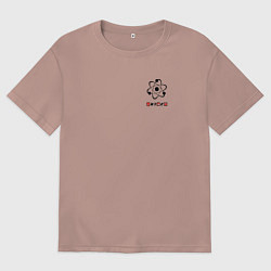 Футболка оверсайз женская Атомный физтех, цвет: пыльно-розовый