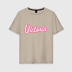 Футболка оверсайз женская Виктория в стиле Барби, цвет: миндальный