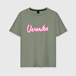 Футболка оверсайз женская Веронка в стиле барби, цвет: авокадо