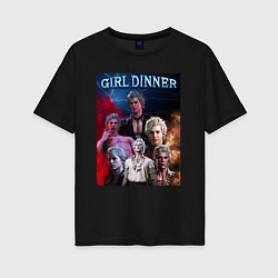 Женская футболка оверсайз Astarion Girl Dinner