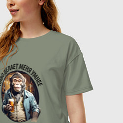 Футболка оверсайз женская Я умнею с пивом, цвет: авокадо — фото 2