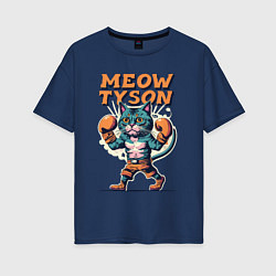 Женская футболка оверсайз Мяу Тайсон - кот боксер