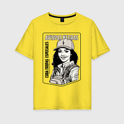 Женская футболка оверсайз Спецназ Кубы