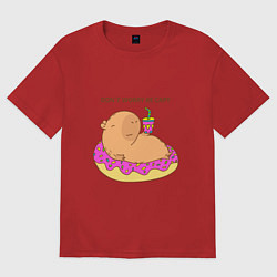 Женская футболка оверсайз Капибара dont worry be capy