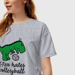 Футболка оверсайз женская Тирекс ненавидит волейбол, цвет: меланж — фото 2