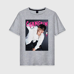 Женская футболка оверсайз Changbin Rock Star Stray Kids