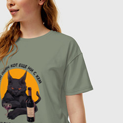 Футболка оверсайз женская Ни один кот не пил брудершафта, цвет: авокадо — фото 2