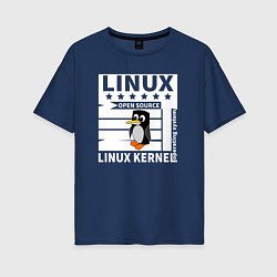 Футболка оверсайз женская Пингвин программист системы линукс, цвет: тёмно-синий
