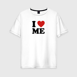 Футболка оверсайз женская I love me - heart, цвет: белый