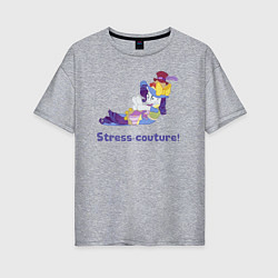 Женская футболка оверсайз Стресс-кутюр от Рарити