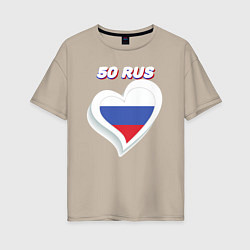 Женская футболка оверсайз 50 регион Московская область