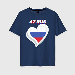 Женская футболка оверсайз 47 регион Ленинградская область