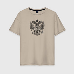 Женская футболка оверсайз Герб России двухглавый орел