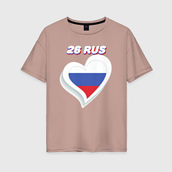 Женская футболка оверсайз Ставропольский край 26 регион