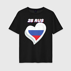 Женская футболка оверсайз 25 регион Приморский край